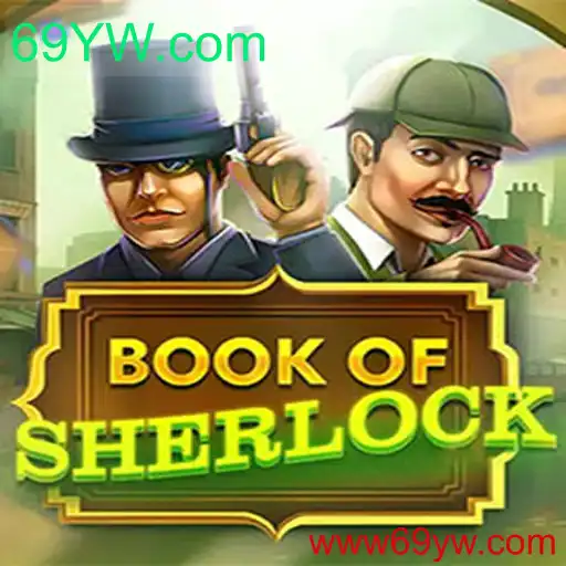 Uma Introdução Detalhada ao Jogo BookOfSherlock