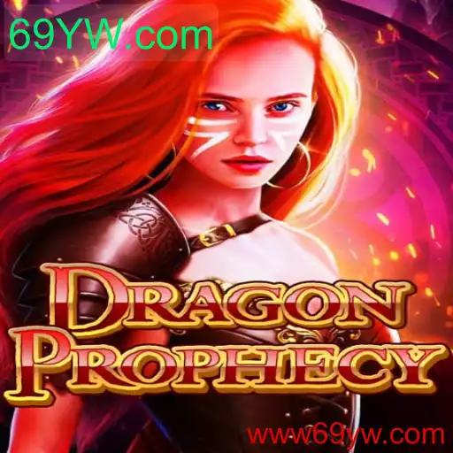 DragonProphecy: Aventuras Épicas e Estratégia em um Mundo de Fantasia