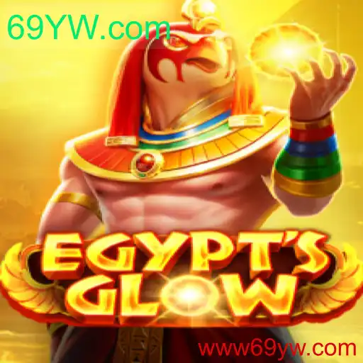 Descubra o Fascinante Jogo EgyptsGlow e suas Regras