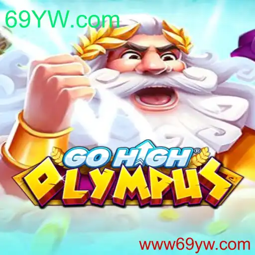 GoHighOlympus: Aventuras Divinas e Estratégias no Novo Jogo da 69YW.com