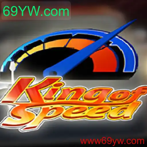 Explorando o Mundo Empolgante de KingofSpeed