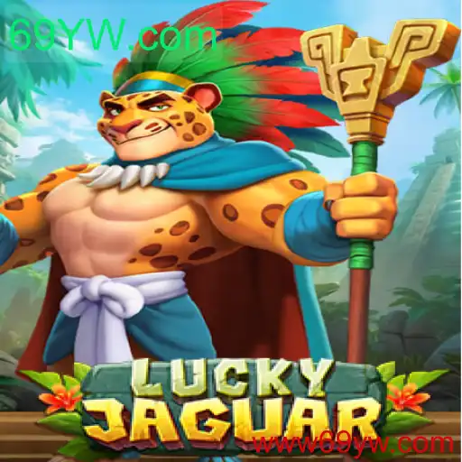 Explorando o Mundo Fascinante de LuckyJaguar: Regras e Introdução ao Jogo
