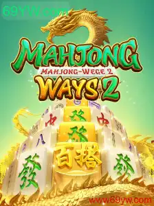 Descubra o Fascinante Universo de MahjongWays2