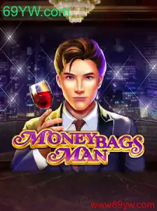 Descubra o Mundo de MoneybagsMan: A Aventura Financeira do 69YW.com