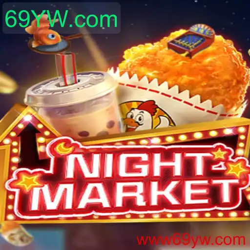 NIGHTMARKET: Um Mergulho no Fascinante Mundo dos Jogos Interativos