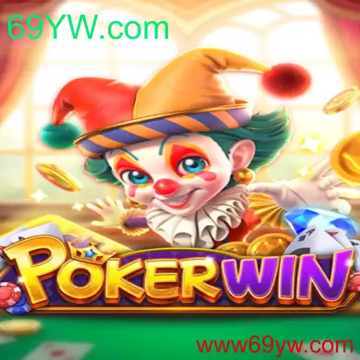 Descubra o Mundo de POKERWIN: O Jogo de Poker Que Está Conquistando Todos