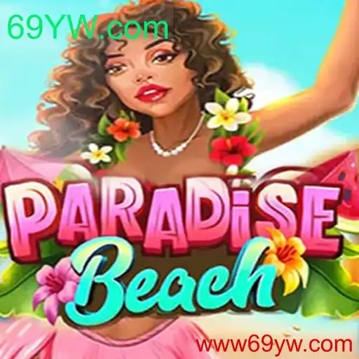 Explore o Mundo de ParadiseBeach: Aventuras e Estratégias