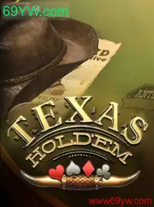 Introdução ao Texas Hold'em: Descrição e Regras do Jogo
