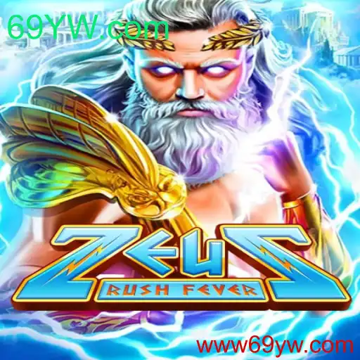 Descubra ZeusRushFever: O Novo Jogo Empolgante que Está Dominando o Mundo dos Games